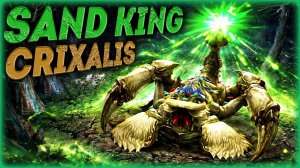 Sand King , Crixalis - Снова 4 vs 5 ! Имбовый Билд ВЫРУЧАЕТ! Неубиваемый Скорпион!