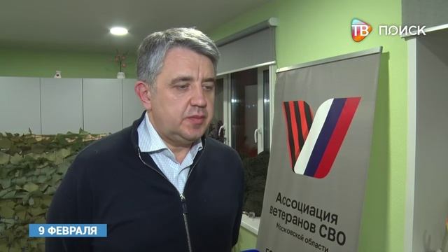 В Клину прошли очередные "Теплые встречи" смотреть онлайн