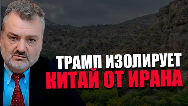 МИРОВОЙ КРИЗИС. Почему Австралия вынуждена продавать военные объекты? Пламен Пасков