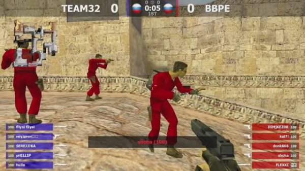 TEAM32 -vs- BBPE | 1 карта | Финал | MONEY CUP#1 | @kn1feTV