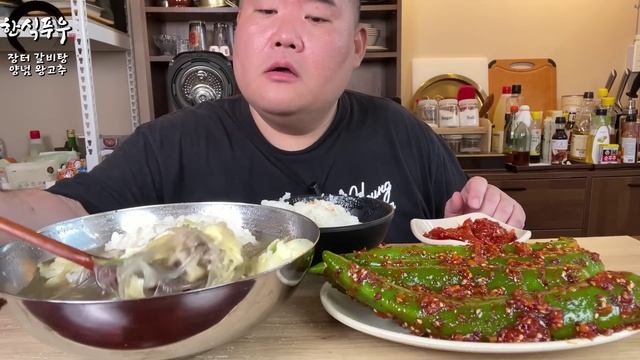 Наваристый суп с острым перцем и рисом смотреть онлайн