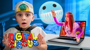 Сестра попала в реальный Удивительный Цифровой Цирк  Она стала ПОМНИ - мы должны её спасти из игры