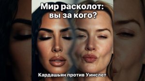 💥 МИР РАСКОЛОТ: ВЫ ЗА КОГО? 💥  ДЕБАТЫ №2: РОДИТЕЛЬСКИЙ ИНСТИНКТ VS ЦИФРОВАЯ ИМПЕРИЯ