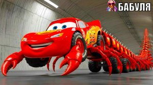 Мультик про машинки | Мультики для детей | Тачки и молния | БАБУЛЯ - ДОБРЫЕ СКАЗКИ