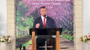 Проповедь «Отец и Его дитя» 07.02.2026