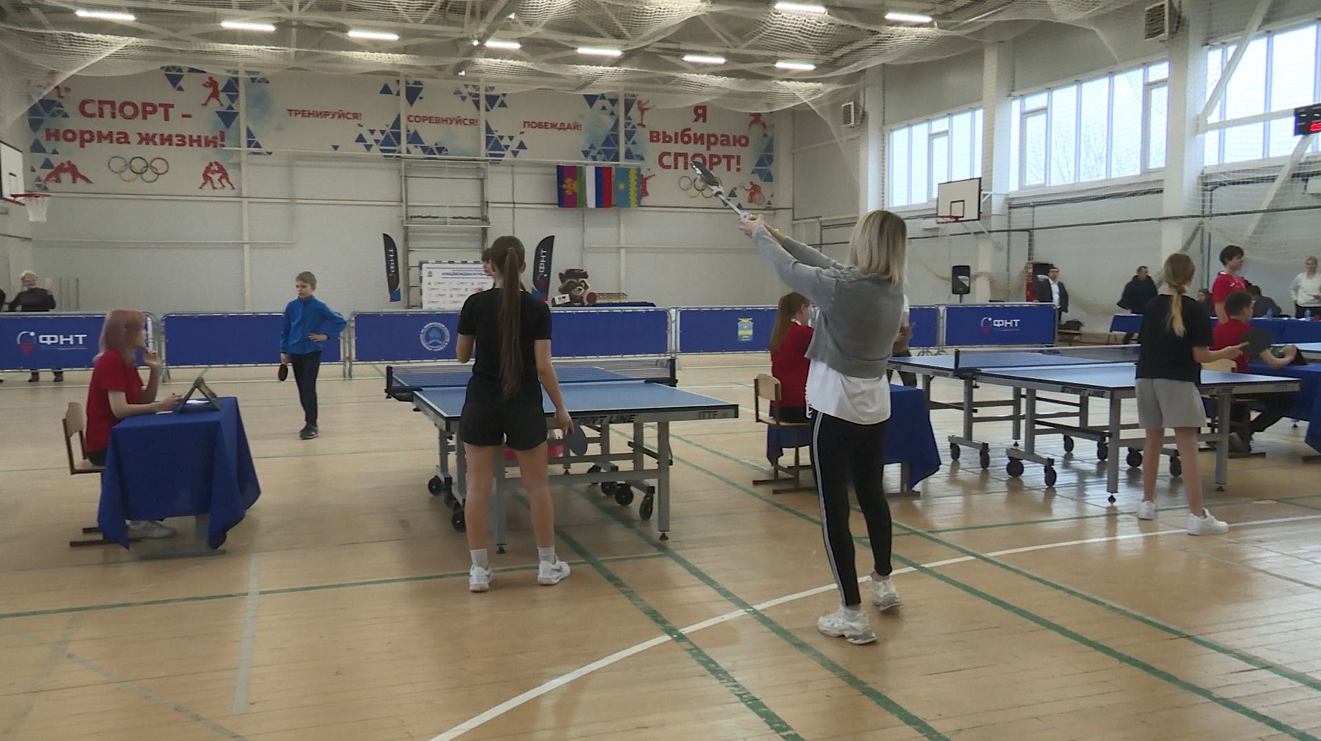 Анапская Федерация настольного тенниса набирает обороты смотреть онлайн