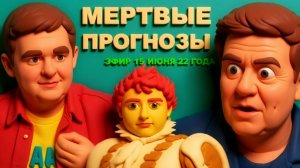 КАРАСЕ. ШЕЛЕС.(ОБА В КУЕВЕ) Путина разобьют как Наполеона! Макрон и Шольц едут ЭФИР 15 ИЮНЯ 2022