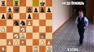 ШАХМАТЫ БЛИЦ. РУБАНУЛ СГОРЯЧА! ЖЕРТВА ДВУХ ФИГУР В СИЦИЛИАНСКОЙ ЗАЩИТЕ