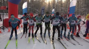 Зимний спорт