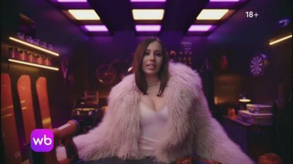 реклама wildberries с Олесей Иванченко