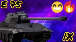 MAX Blitz  E 75 обзор