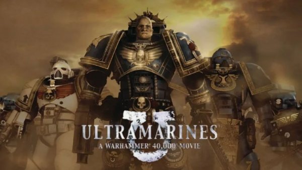 Ультрамарины (2010) / Ultramarines: A Warhammer 40,000 Movie