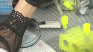 За вклад в науку