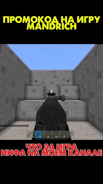 КАКАЯ ОТДАЧА В РАСТ МАЙНКРАФТ RUSTEX REMAKE #rustexremake