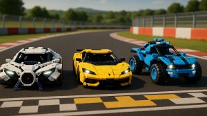 LEGO СУПЕРГОНКА!!🏁🚘🚗🏎️ КТО ПОБЕДИТ? НА КАКУЮ МАШИНКУ СТАВКА?