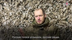 🏳 ВСУ ударили дронами по своим же солдатам