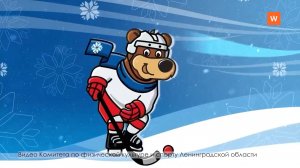 Итоговая программа «Город» от 8 февраля 2026 года