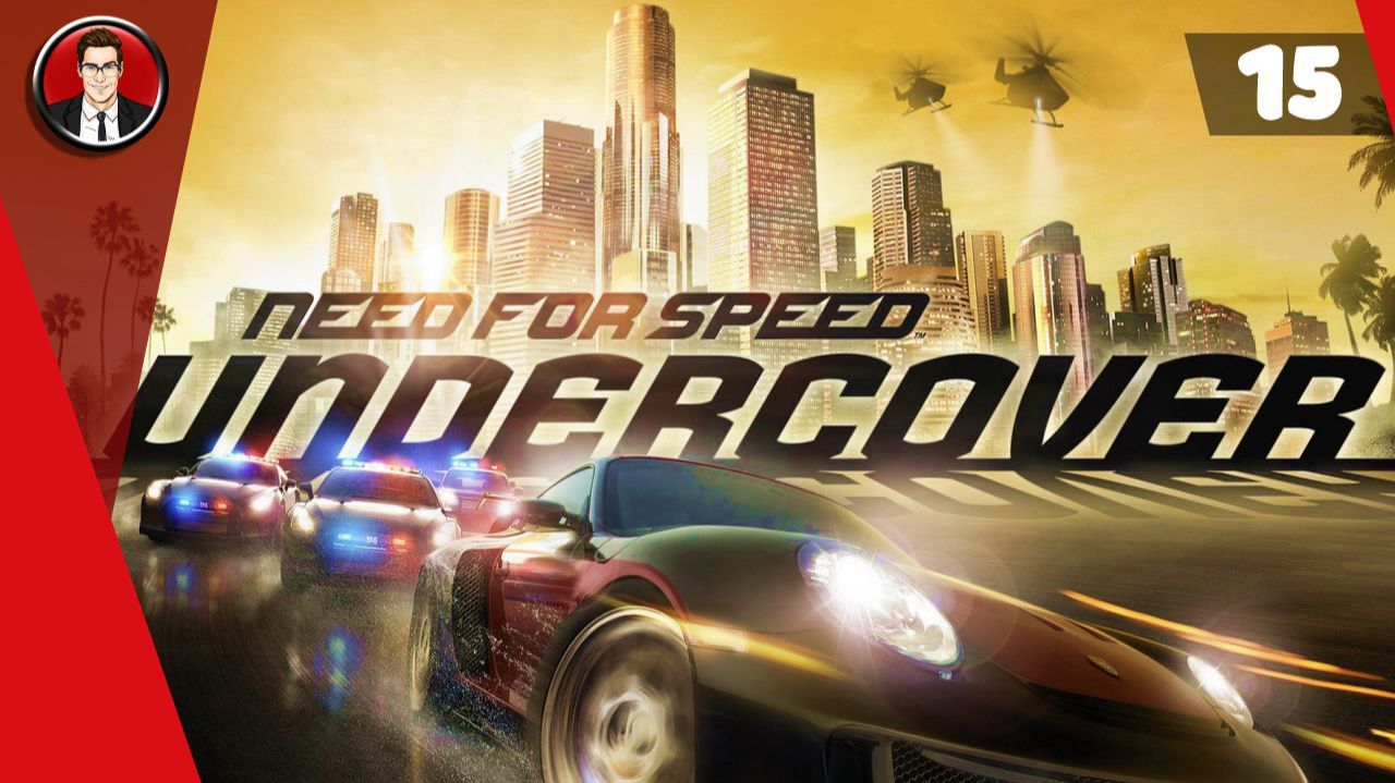 Need for Speed Undercover (2008) ► Прохождение игры на русском [#15] смотреть онлайн