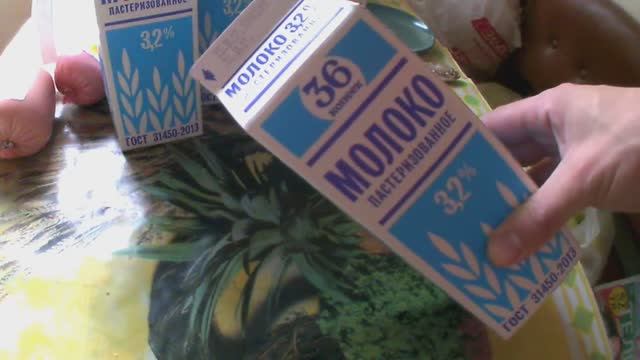 ПОКУПКИ В АШАНЕ ОБЗОР ПОКУПОК 26.10.2017 смотреть онлайн