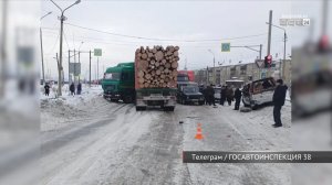 Массовое ДТП из-за лесовоза произошло в Братске