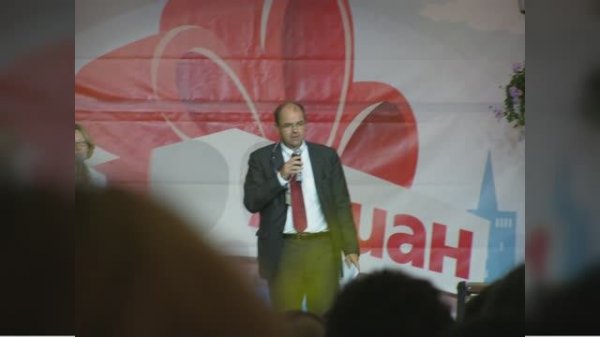 Про торговлю