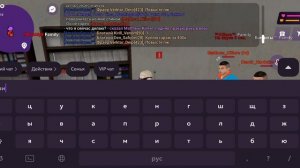 Как вступить в МЧС 🔥 в матрешка рп