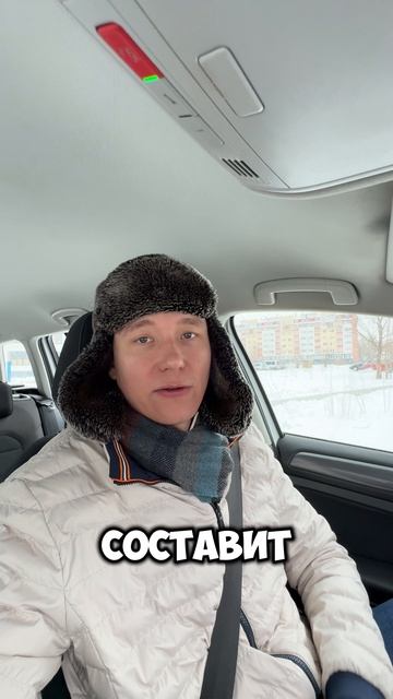 Ипотека для будущих мам в Калининграде #недвижимостькалининград #shorts смотреть онлайн