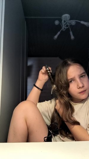 собираемся