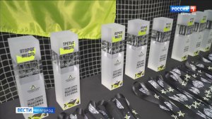 В Белгородском округе прошел турнир по лазерному бою памяти Максима Соснина