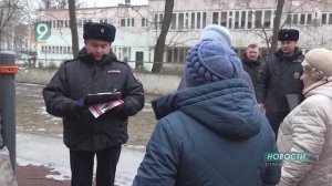 "Цена доверчивости": более 150 млн руб. перевели в 2025 году мошенникам старооскольцы