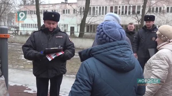 "Цена доверчивости": более 150 млн руб. перевели в 2025 году мошенникам старооскольцы