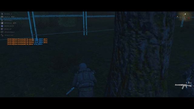 Jess - cause your character смотреть онлайн