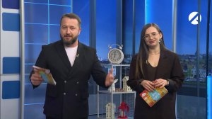 Утреннее шоу «Всем подъём» | 9 февраля 2026