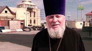 Преображение (Ставрополь). 10 февраля 2026