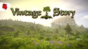 УЧУСЬ ЛЕПИТЬ ИЗ ГЛИНЫ ► Vintage Story #4