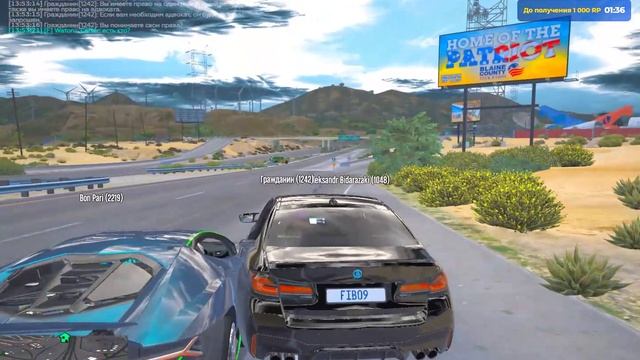 Grand Theft Auto V 2026.02.07 - 11.48.47.01 - Trim смотреть онлайн