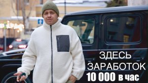 Почему Водопроводами Заниматься Выгодно!?