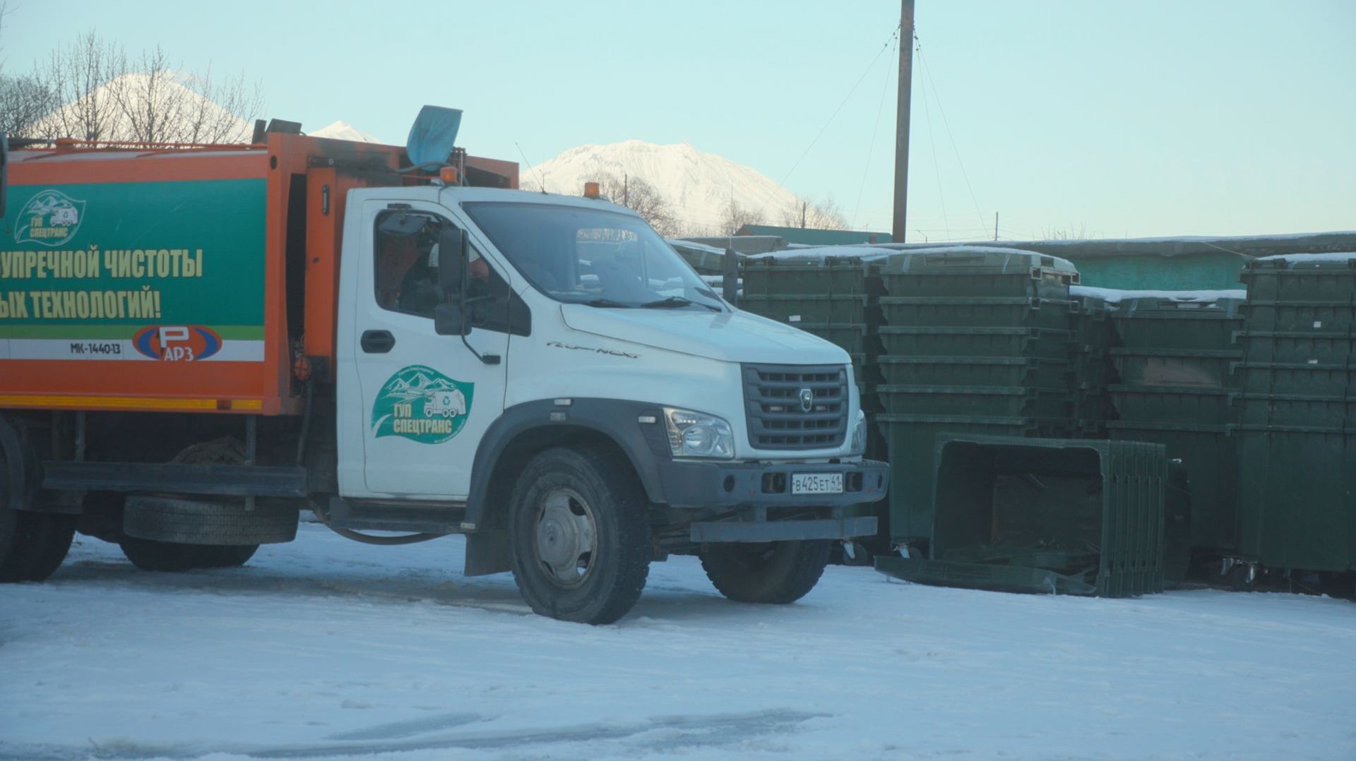 НОВЫЙ ГЛАВА «СПЕЦТРАНСА» смотреть онлайн