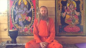 Виды Бхакти. Виды любви к Богу