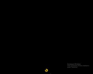 Играем в Terraria с друном #2