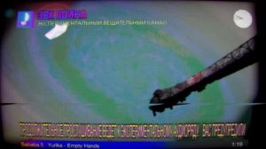 РАДИО ЭВК ВОЛНА