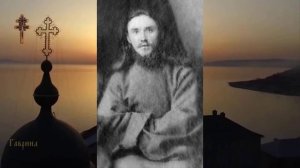 Священномученик Николай (Мезинцев) 1938 года