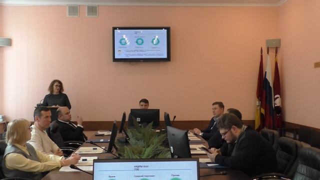 Заседание Совета депутатов Рязанского района города Москвы 10.02.2026