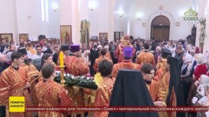 Божественная литургия в храме Новомучеников и исповедников Церкви Русской города Новосибирска