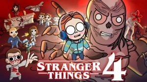 Очень странные дела. 4 сезон. Анимационный обзор сезона