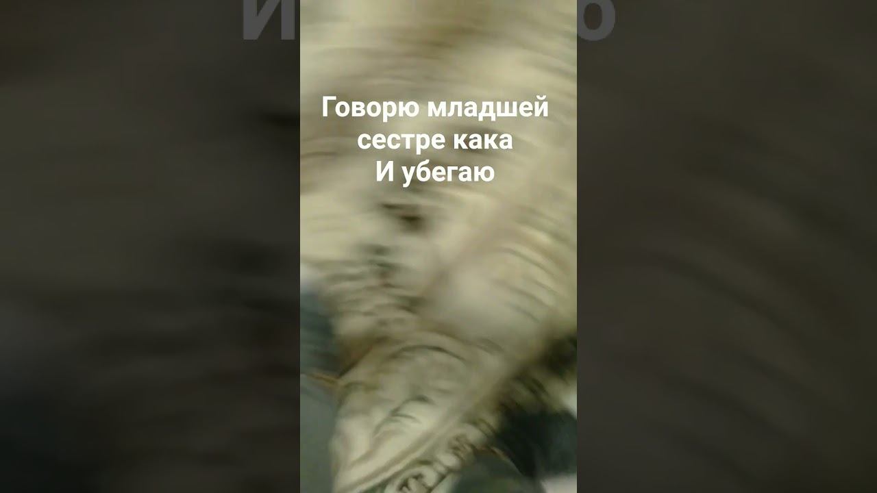 спосиб за актив