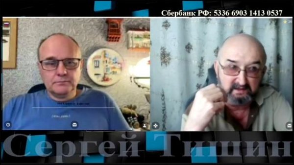 Мы из Крыма