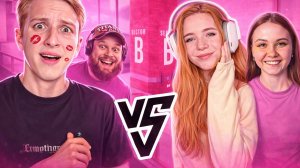 ЛЮБОВНЫЕ СОРЕВНОВАНИЯ ПАРОЧЕК ❤️ КТО БОЛЬШЕ НАБЕРЕТ ММР В STANDOFF 2