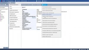 Рефакторинг