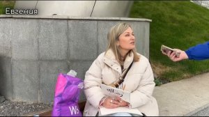 Маркетинг опрос